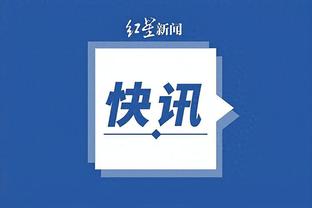 雷竞技app官网中心截图0
